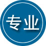 惠来专业道路救援