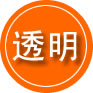 惠来救援费用合理